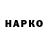 Кетамин VHQ Andriy Tomasino