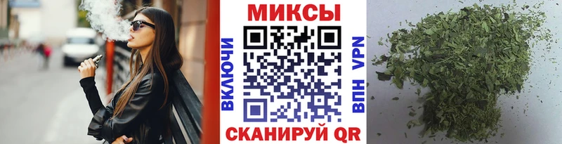 закладки  Туринск  БУТИРАТ Butirat 
