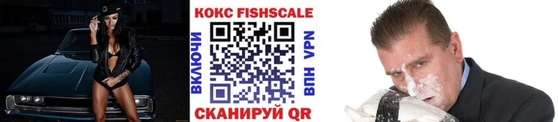 hydra ссылка  Туринск  shop официальный сайт  купить наркотик  КОКАИН 98% 