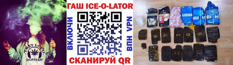 мориарти как зайти  Туринск  Гашиш гашик 