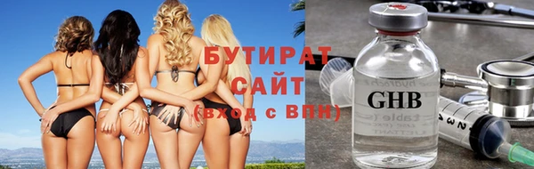 СК Аркадак