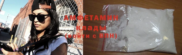 СК Аркадак