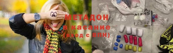 а пвп мука Армянск