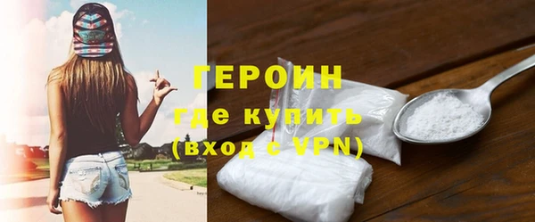 СК Аркадак