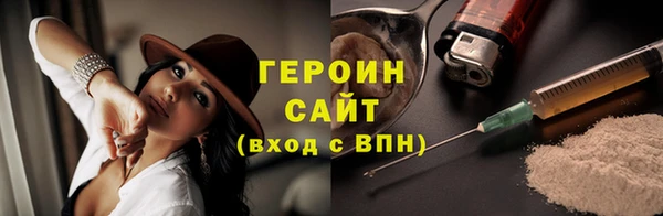 СК Аркадак
