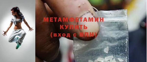 СК Аркадак