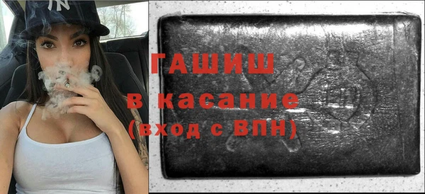 СК Аркадак