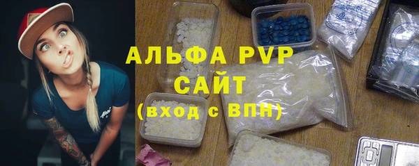 СК Аркадак