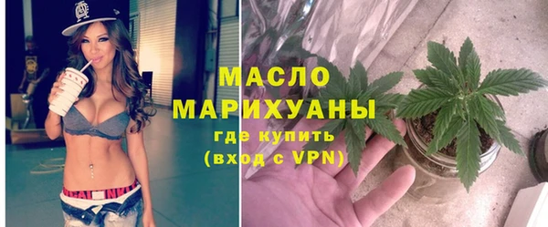СК Аркадак