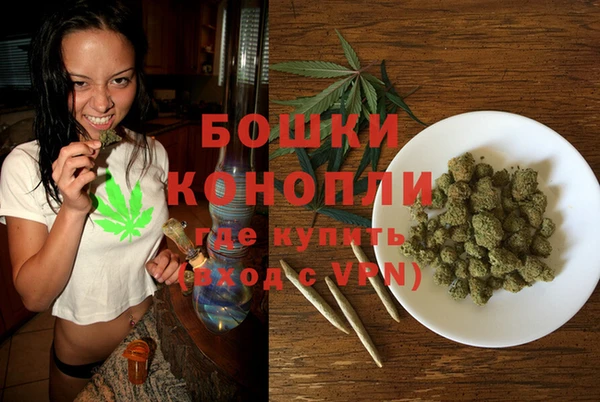 кокаин Арсеньев