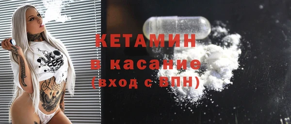 СК Аркадак