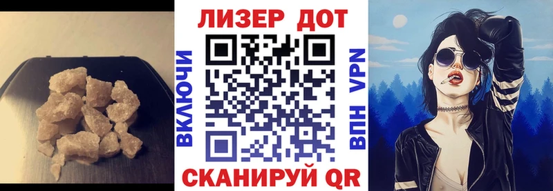 ссылка на мегу зеркало  Туринск  Лсд 25 экстази ecstasy 