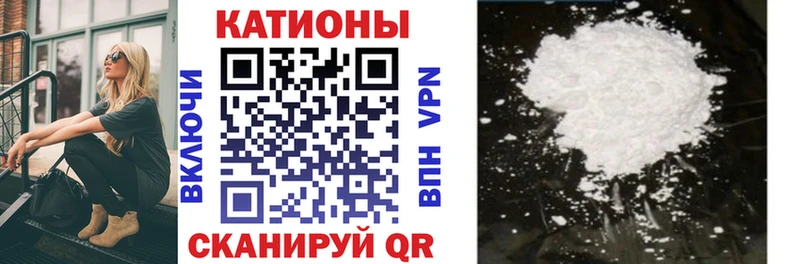 где купить наркотик  Туринск  Мефедрон кристаллы 