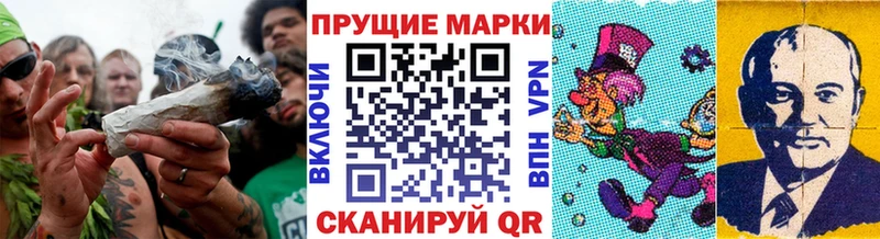 Марки NBOMe 1,5мг  Туринск 
