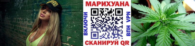 наркотики  Туринск  Бошки марихуана OG Kush 