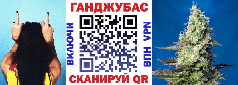 МАРИХУАНА THC 21% Туринск